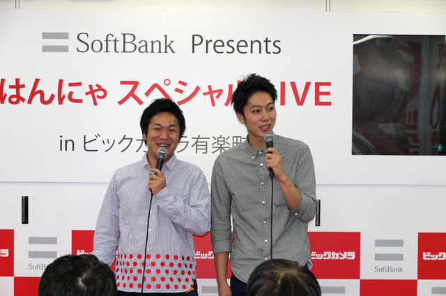 はんにゃ、iPhone 4S発売記念イベントでトークショー 画像