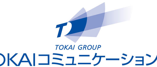 TOKAIコミュニケーションズと両備システムズ、岡山データセンター協同構築 画像