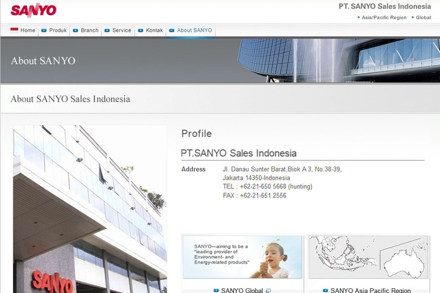 三洋電機、中国ハイアール社へ洗濯機・冷蔵庫事業など譲渡 画像