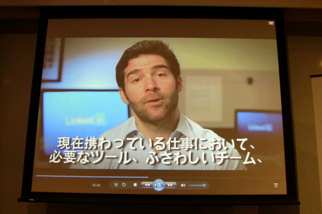 LinkedIn ジェフ・ウェイナー CEOのビデオメッセージと活用例  画像