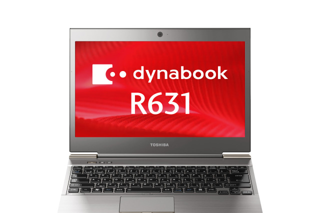 東芝、13.3型液晶Ultrabookなどビジネスノート「dynabook」を6機種 画像