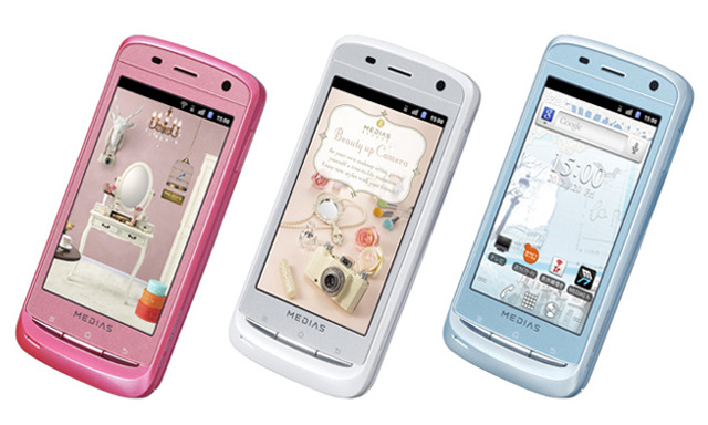 【物欲乙女日記】女子向けスマートフォン登場！キレイは手元からやってくる!? 画像