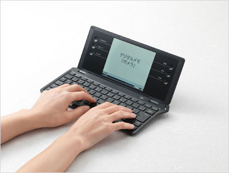 キングジム、デジタルメモ「ポメラ」最上位機種……iPad・iPhoneとのBluetooth接続に対応 画像