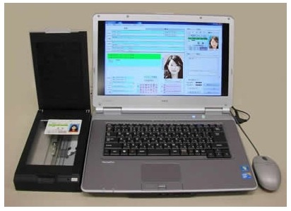 NEC、IC免許証の改ざん防止「NeoFace for本人確認リーダー」発売……金融機関等向け 画像