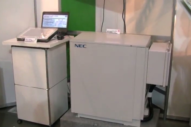 【NEC iEXPO 2011（Vol.3）】高効率・高信頼性の家庭用蓄電システム  画像