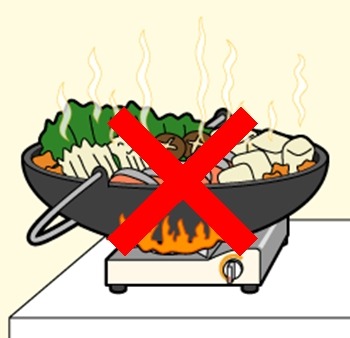 実は3人に1人がしていた、意外な「カセットこんろの誤った使い方」とは？……人気鍋ランキングも発表 画像