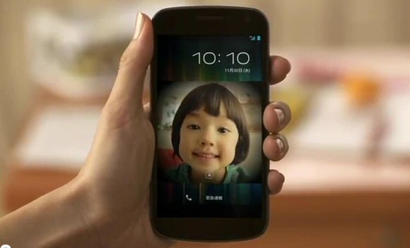 Google JapanがAndroid 4.0搭載「GALAXY NEXUS」の紹介動画を公開 画像