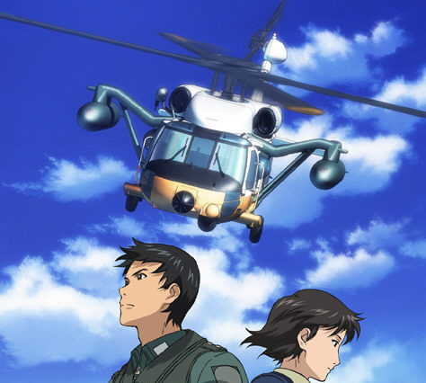 AII、テレビアニメ「よみがえる空-RESCUE WINGS-」の未放映話を無料配信 画像