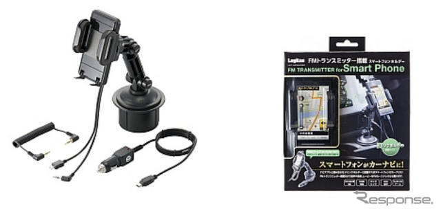 ロジテック、車載用FMトランスミッター内蔵スマートフォンホルダーを発売 画像