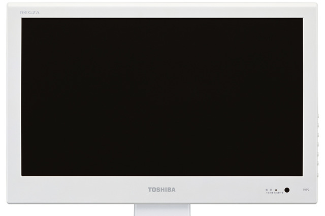 東芝、液晶テレビ「LEDレグザ」のバッテリ内蔵モデルに新色 画像