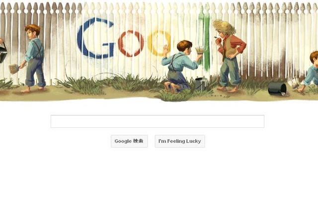 “今日のGoogle”はマーク・トウェイン、“大人読み”でわかるその批判精神  画像