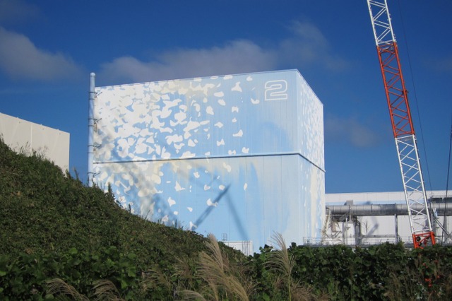 【地震】福島第一原子力発電所の状況（11月30日午後3現在） 画像