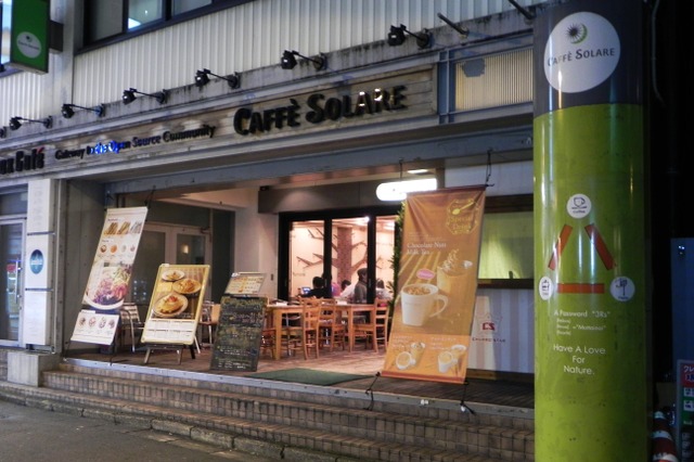 東京・秋葉原にある「リナカフェ」が25日で閉店へ 画像