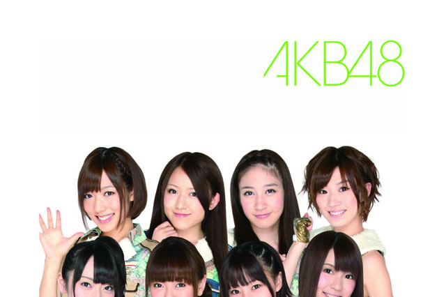 AKB48初のオフィシャル年賀状登場！　生写真、直筆バージョンも！  画像
