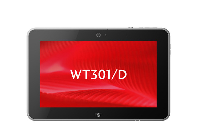 東芝、次世代Atomプロセッサ搭載の法人向けタブレットPC 画像
