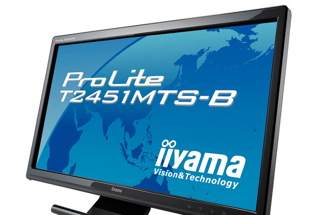 「iiyama」ブランドでマルチタッチ機能対応の23.6型フルHD液晶ディスプレイ 画像