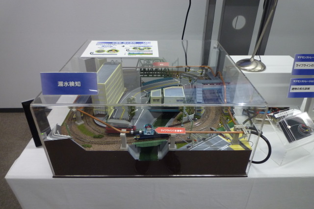 【NECのR&D】日常にあふれる“振動”で、安心安全な社会を実現 画像