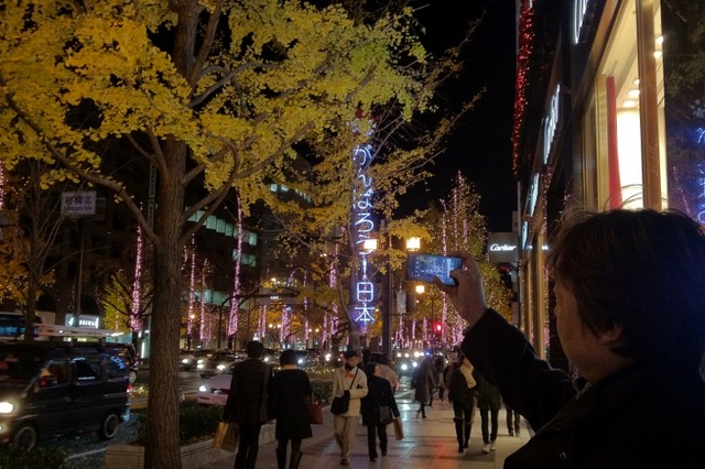 【特別企画】スマートフォン片手に大阪の街を行く（後編） 画像