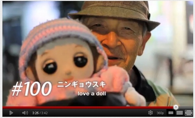 「空気を読む能力」診断アプリのYouTube動画、公開から10日間で15万回超の再生 画像