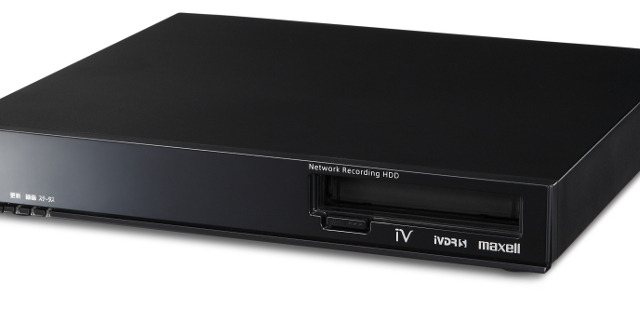 日立マクセル、録画対応テレビの保存番組をネットワーク経由でコピー・ムーブ可能なHDD 画像
