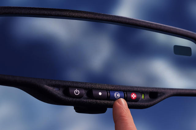 GMのオンスター、クライスラーの盗難車をスピード発見 画像