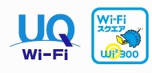 ニフティ、「＠nifty WiMAX」ユーザーに公衆無線LANサービスを無償提供 画像
