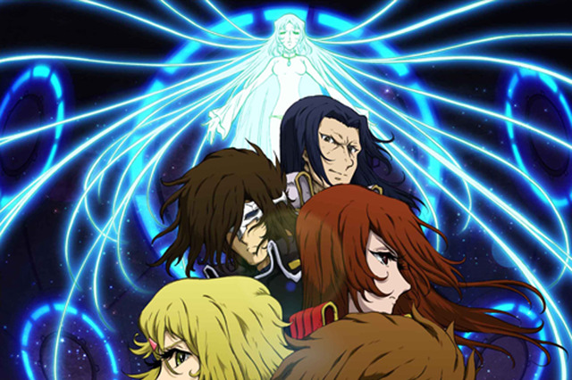 松本零士の“幻”のシナリオ「オズマ」アニメ化決定!3月より放送開始 画像