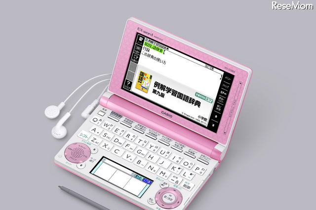 カシオ電子辞書に新ラインナップ、小学生モデル新登場 画像