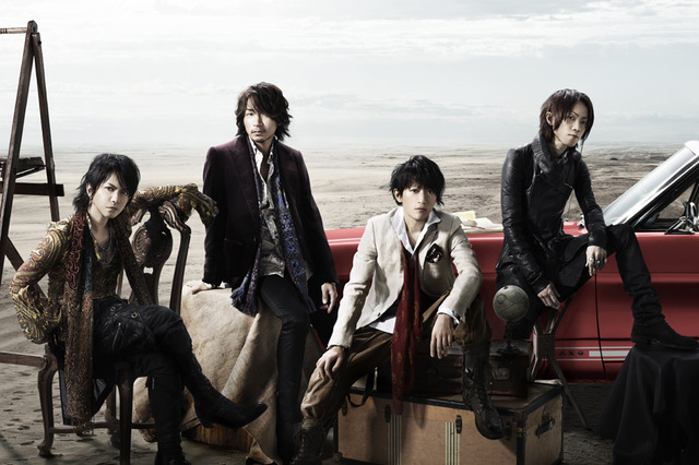 L'Arc～en～CielのライブUstream中継に10万人招待……新アルバム購入者に  画像