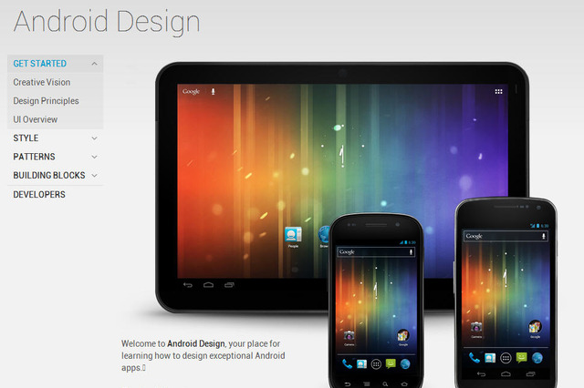 Androidアプリにクールなデザインを！公式デザインポータル開設 画像