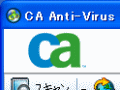 eTrustシリーズ刷新「CA インターネット セキュリティ スイート 2007」が発売開始 画像