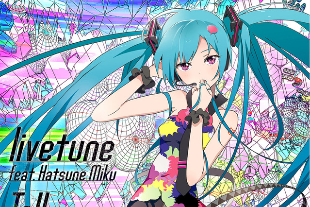 初音ミクが出演、Google ChromeのCM曲「Tell Your World」が好調 画像