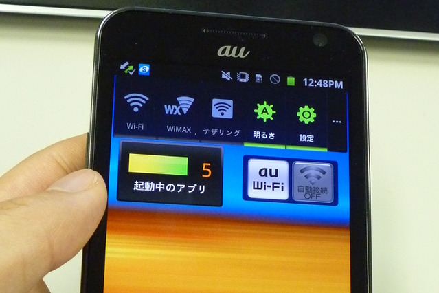 【レビュー】「GALAXY SII WiMAX ISW11SC」ファーストインプレッション 画像