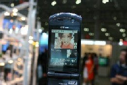 CEATEC JAPAN 2006を総括 画像