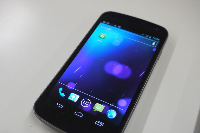 【レビュー】最新OS“Android 4.0”搭載！「GALAXY NEXUS」を試す 画像