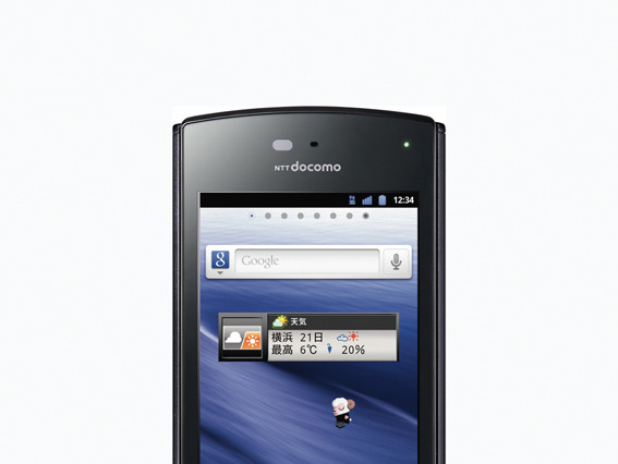 ドコモ、6.7ｍｍ薄型スマホ「MEDIAS ES N-05D」を発表……新サービス「スマートフォンあんしん遠隔サポート」に対応 画像