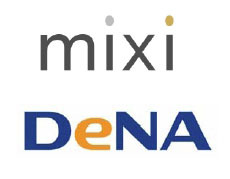 ミクシィとDeNAが業務提携……mixi内にモール型ソーシャルコマースサービスを立ち上げ 画像