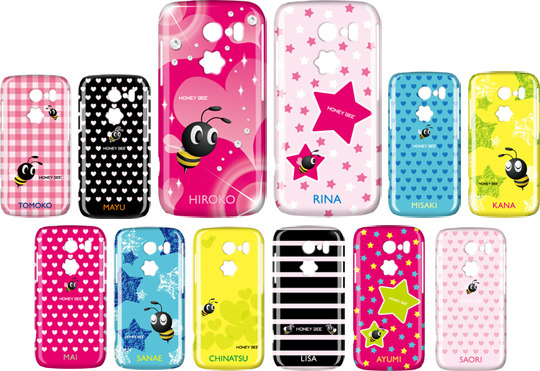 ミツバチ柄カバコレなど「HONEY BEE 101K」向け専用アクセサリーが27日を発売 画像