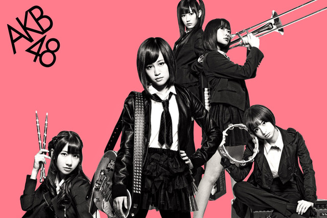 バンドスタイルで話題のAKB48のニューシングル、着うたが初登場1位！ 画像