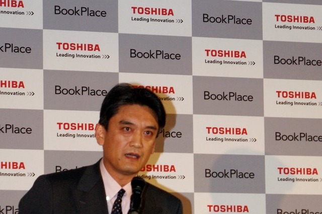 東芝 電子書籍端末 ブックプレイス発表……「未来は無限に開かれている」作家 井沢元彦氏 画像