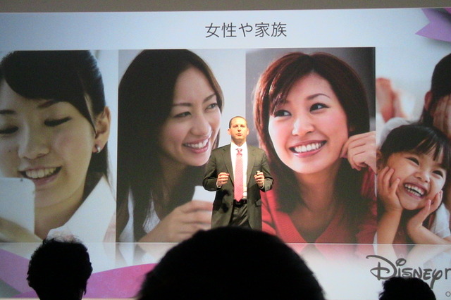【ビデオニュース】ディズニーならではの楽しさ! 限定コンテンツ紹介……「Disyney Mobile on docomo」 画像