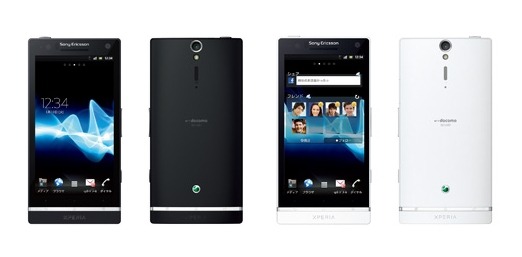 ソニー・エリクソン、「Xperia NX」展示イベントを東京・名古屋・大阪で開催 画像