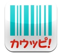カウネット、バーコード撮影で商品注文できるスマホアプリ「カウッピ！」公開 画像