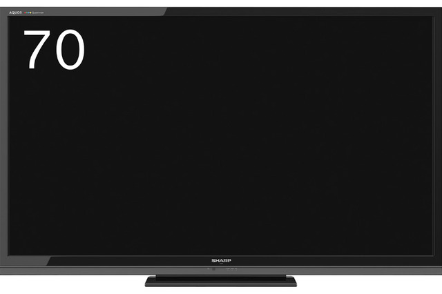 シャープ、迫力の大画面70型液晶テレビ「アクオス」……実売55万円前後 画像