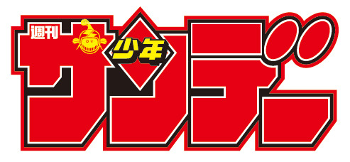 「銀の匙Sliver Spoon」「マギ」など小学館マンガの人気作品を無料配信 画像