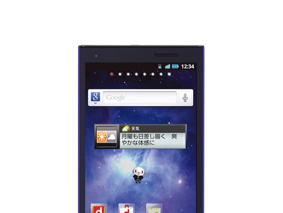 ドコモ、セキュリティ機能搭載のスリムボディ防水スマホ「P-04D」を発表 画像
