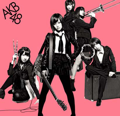 AKB48が「GIVE ME FIVE!」で6作連続ミリオン!33年半ぶりの快挙 画像