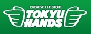 東急ハンズ、再開発中の東京駅に出店……2012年秋、大丸東京店増床部分に3フロア 画像