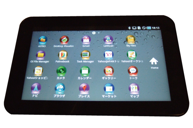 Wi-Fi・3G対応の7型Androidタブ「Ampro（アンプロ）」……ヤフオク等をプリイン 画像
