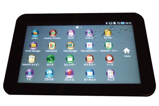 Wi-Fi・3G対応の7型Androidタブ「Ampro(アンプロ)」……ヤフオク等をプリイン 画像